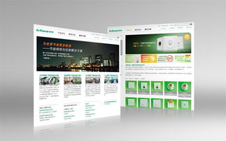 長沙網(wǎng)站設(shè)計(jì)公司提供的網(wǎng)站維護(hù)服務(wù) 價(jià)格與型號規(guī)格解析
