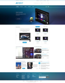 B2C電商網站的設計與制作 打造高效、愉悅的用戶購物體驗