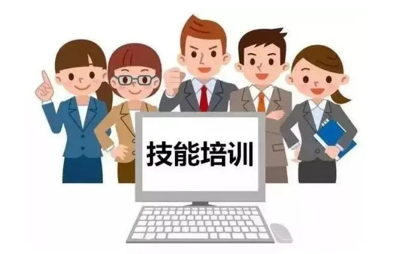 甘肅對民辦職業(yè)技能培訓(xùn)機(jī)構(gòu)進(jìn)行全面考核檢查 夯實(shí)技能培訓(xùn)基石，賦能穩(wěn)就業(yè)促發(fā)展